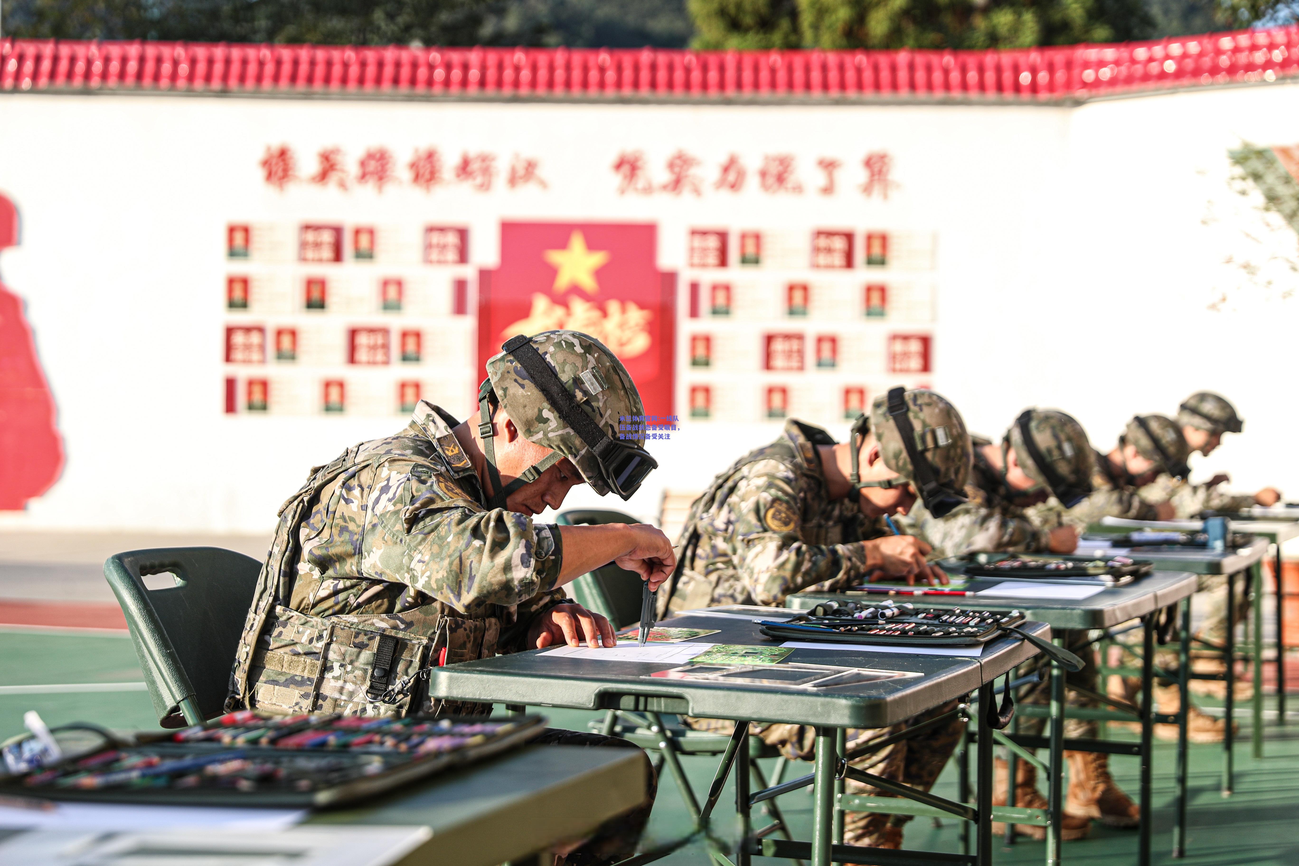 米兰体育官网:一线队伍备战状态备受瞩目，备战情况备受关注