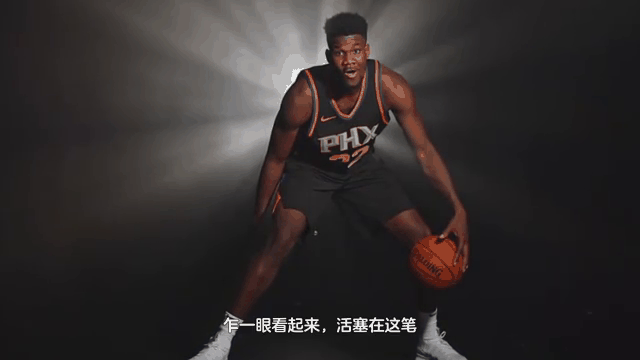 米兰体育官网:活塞惊险逆袭太阳，格兰特狂砍分