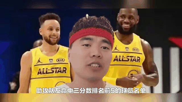 米兰体育官网:助攻狂魔紧随詹皇！字母哥兄弟战术再续传奇